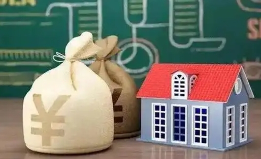 射洪五险一金指的哪些（请问五险一金是哪五险一金?）